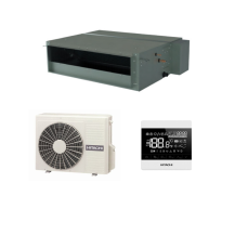 Aparat de aer conditionat Hitachi RPIH35UFE1NH+RAS35UFESNH1, Inverter 29000 BTU, Clasa A++/A+
